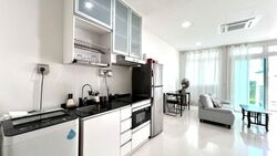Parc Rosewood (D25), Condominium #545455911